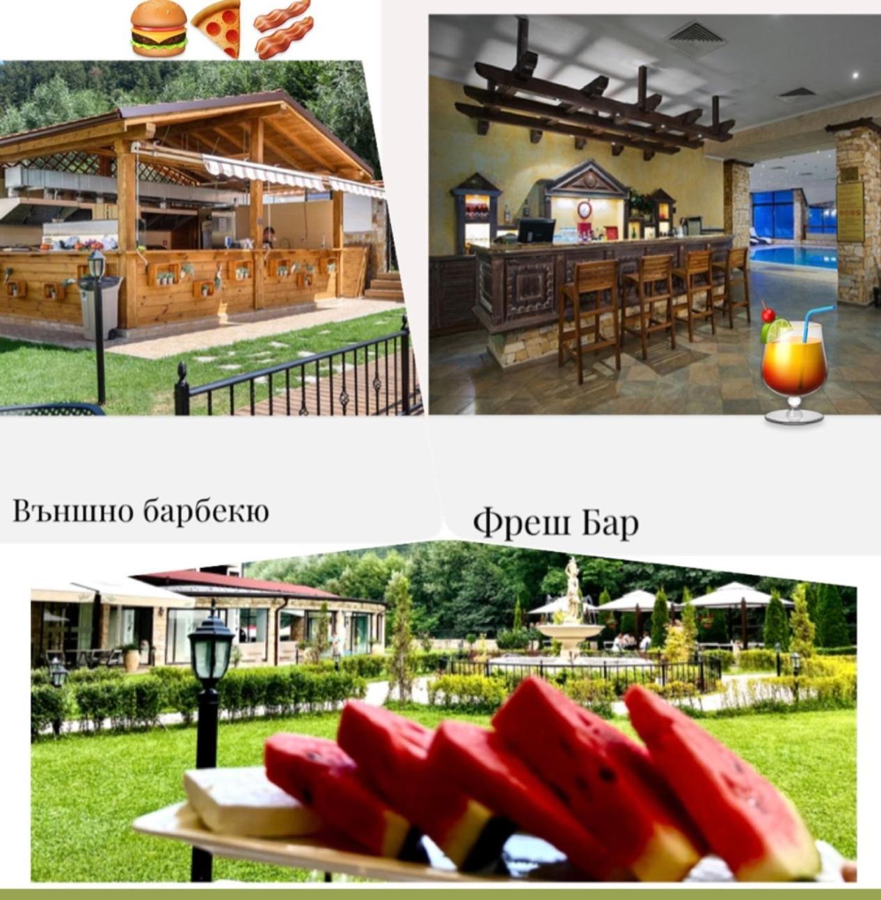 Lorena Holiday Spa Свети Спас Velingrad Kültér fotó